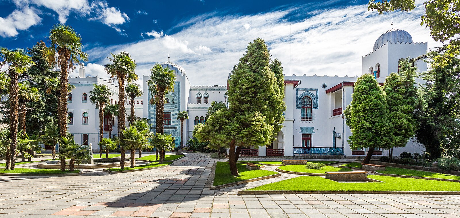 Акция «Крымские каникулы»