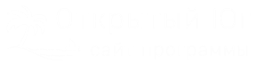 Открытый Юг Открытый Юг — сайт программы