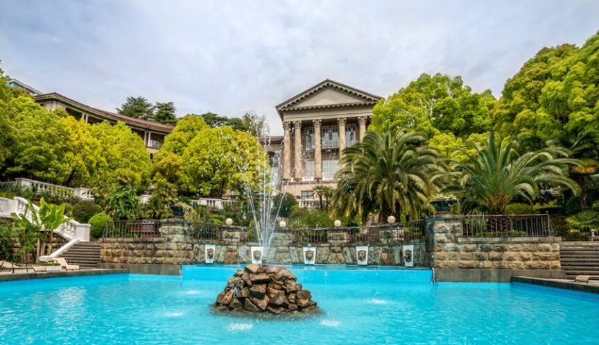 Санаторий Металлург